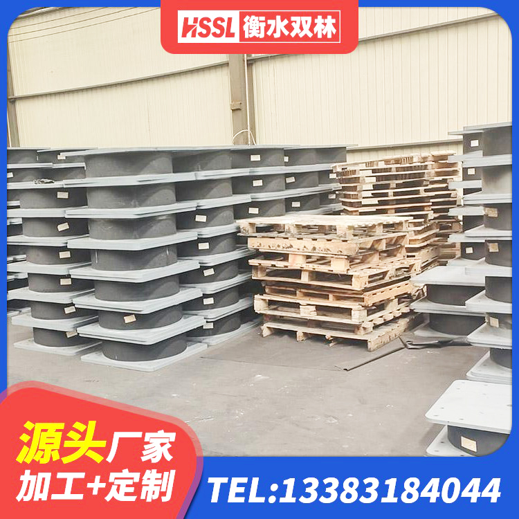 长沙县LNR水平分散型橡胶隔震支座厂家 长沙县建筑支墩隔震支座LRB600-II厂家 长沙县LNR1400隔震支座厂家 长沙县LNR1000建筑隔震橡胶支座 - 第6张