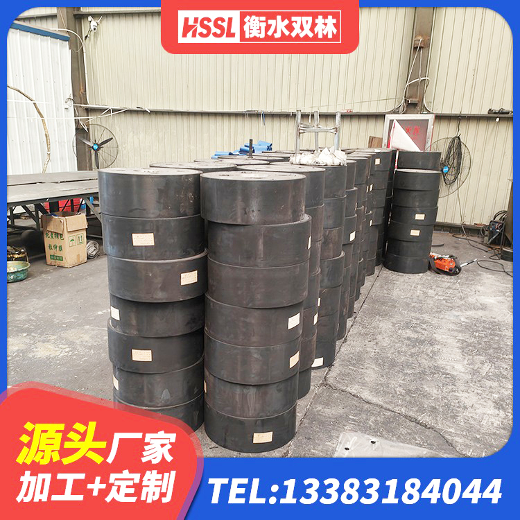 长沙县橡胶减隔震支座生产厂家 长沙县建筑橡胶隔震支座供应商生产厂家 长沙县建筑隔震支座(LRB型)生产厂家 长沙县建筑橡胶隔震支座LRB厂家