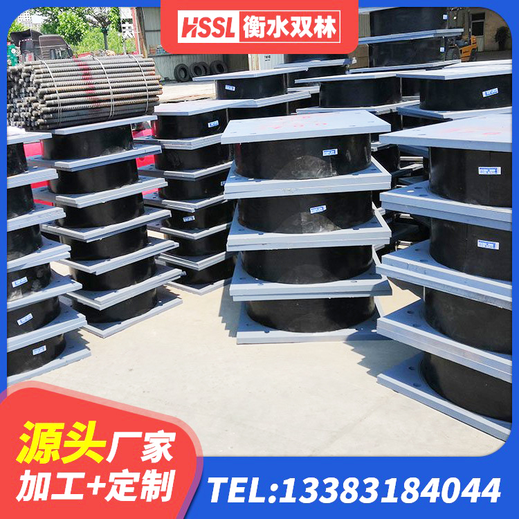 长沙县建筑楼梯橡胶隔震支座生产厂家 长沙县LRB铅芯支座多少钱 长沙县LNR隔震支座400(II型) 长沙县LRB建筑隔震支座厂商厂家 - 第8张