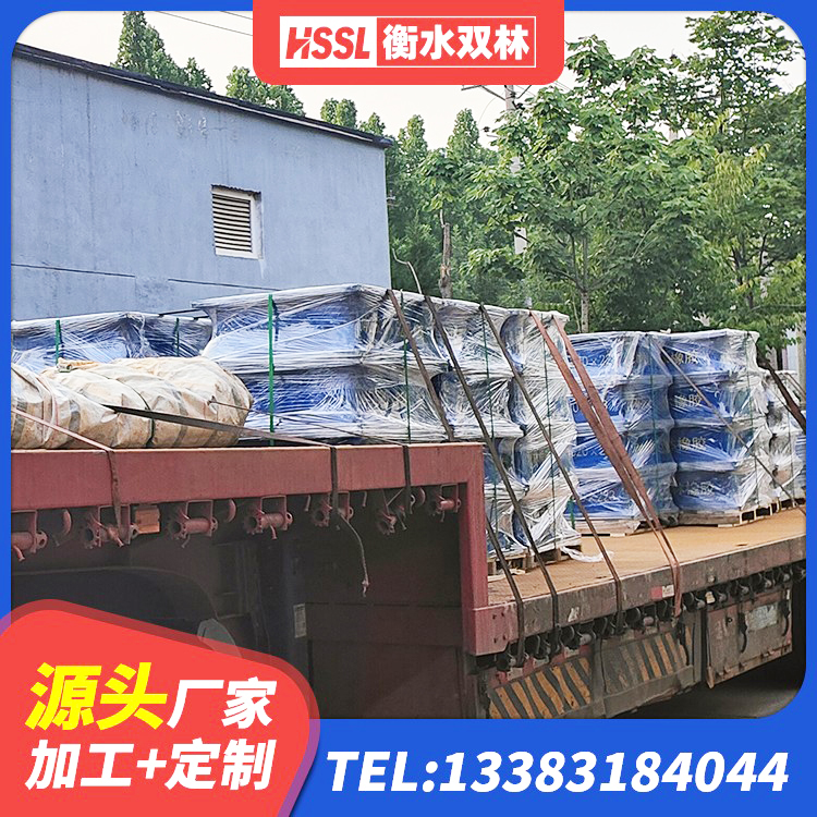 长沙县建筑天然隔震支座生产厂家 长沙县建筑厚叠层橡胶隔震支座厂家 长沙县水平力隔震支座 长沙县建筑隔震支座HDR厂家 - 第8张