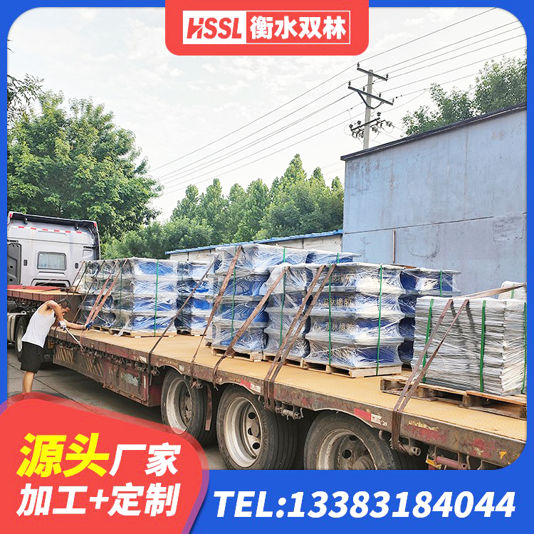 长沙县建筑隔震支座采购 长沙县圆形隔震支座生产厂家 长沙县高阻尼支座HDR源头工厂 长沙县建筑抗震支座LNR源头工厂 - 第5张