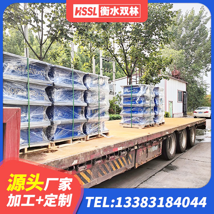 长沙县橡胶减隔震支座生产厂家 长沙县建筑橡胶隔震支座供应商生产厂家 长沙县建筑隔震支座(LRB型)生产厂家 长沙县建筑橡胶隔震支座LRB厂家 - 第5张