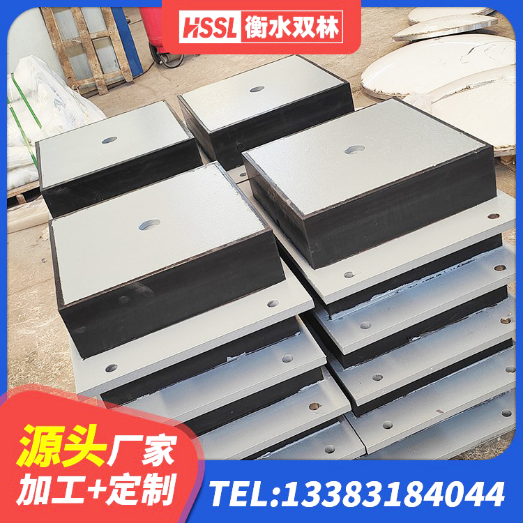 长沙县建筑橡胶抗震支座厂商厂家 长沙县建筑隔震支座LNR300 长沙县橡胶隔震支座产地源头工厂 长沙县LRB铅芯支座企业生产厂家