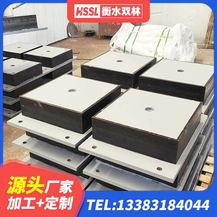 长沙县铅芯隔震隔震支座多少钱 长沙县LNR800建筑隔震橡胶支座生产厂家 长沙县房屋隔震支座生产厂家 长沙县建筑水平力分散力型隔震支座厂家 - 第3张