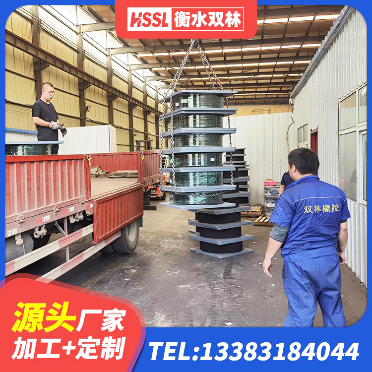 长沙县建筑楼梯橡胶隔震支座生产厂家 长沙县LRB铅芯支座多少钱 长沙县LNR隔震支座400(II型) 长沙县LRB建筑隔震支座厂商厂家 - 第5张