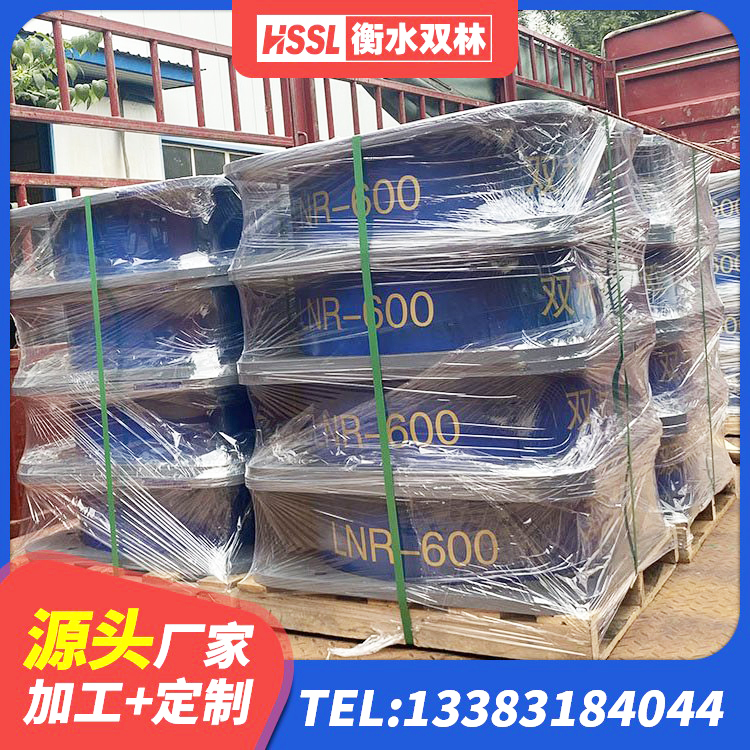 长沙县HDR支座单价 长沙县隔震支座III型生产厂家 长沙县橡胶隔震支座D400生产厂家 长沙县HDR1000高阻尼橡胶隔震支座源头工厂 - 第2张