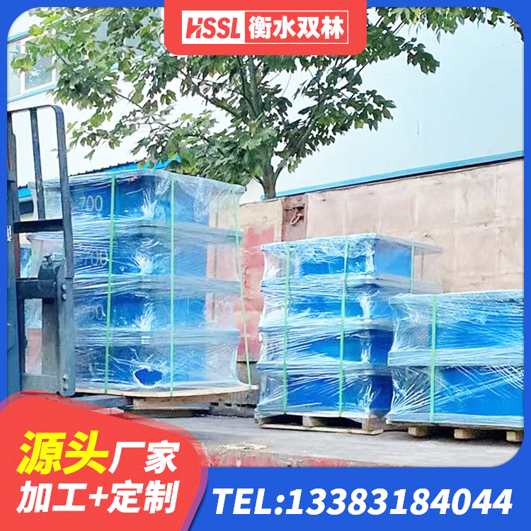 长沙县HDR支座单价 长沙县隔震支座III型生产厂家 长沙县橡胶隔震支座D400生产厂家 长沙县HDR1000高阻尼橡胶隔震支座源头工厂 - 第10张