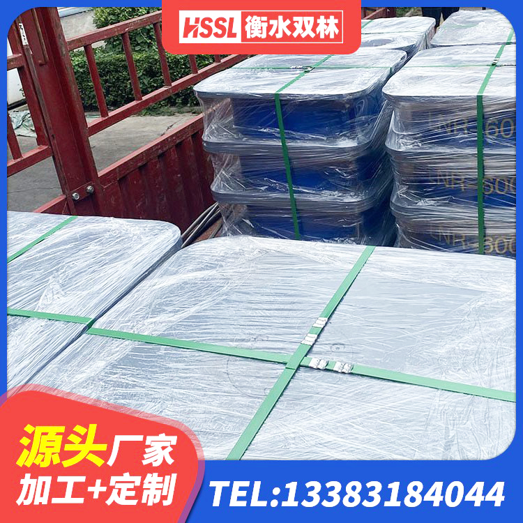 长沙县天然橡胶隔震支座厂家电话 长沙县LRB橡胶隔震支座800(II型)厂家 长沙县HDR500高阻尼橡胶支座什么价格 长沙县建筑减橡胶隔震支座厂商厂家 - 第2张