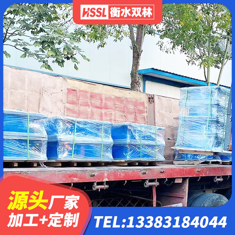 长沙县HDR支座单价 长沙县隔震支座III型生产厂家 长沙县橡胶隔震支座D400生产厂家 长沙县HDR1000高阻尼橡胶隔震支座源头工厂