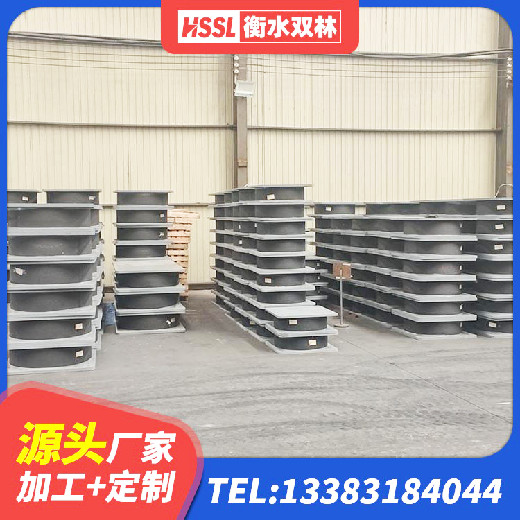 长沙县建筑天然隔震支座生产厂家 长沙县建筑厚叠层橡胶隔震支座厂家 长沙县水平力隔震支座 长沙县建筑隔震支座HDR厂家 - 第2张