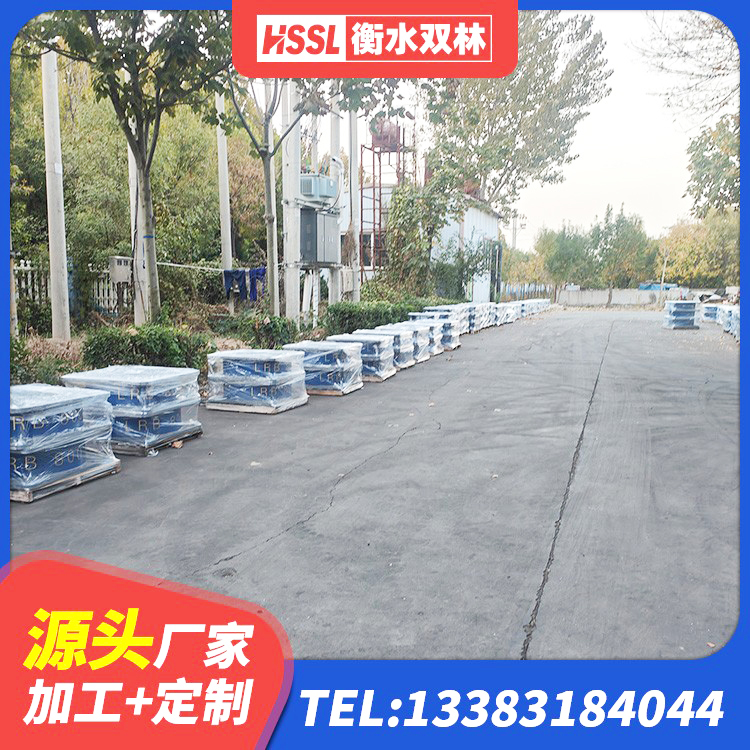长沙县天然橡胶隔震支座厂家电话 长沙县LRB橡胶隔震支座800(II型)厂家 长沙县HDR500高阻尼橡胶支座什么价格 长沙县建筑减橡胶隔震支座厂商厂家 - 第4张