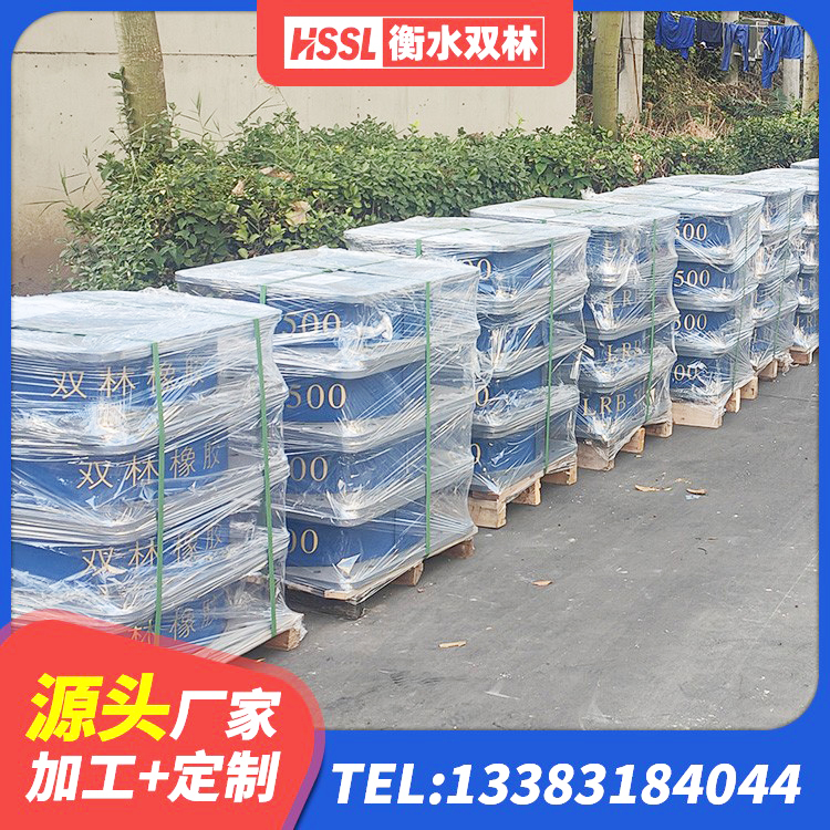 长沙县建筑楼梯橡胶隔震支座生产厂家 长沙县LRB铅芯支座多少钱 长沙县LNR隔震支座400(II型) 长沙县LRB建筑隔震支座厂商厂家 - 第3张