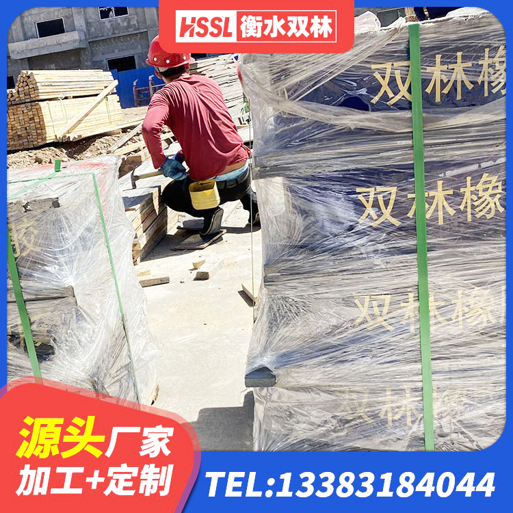 长沙县建筑天然隔震支座生产厂家 长沙县建筑厚叠层橡胶隔震支座厂家 长沙县水平力隔震支座 长沙县建筑隔震支座HDR厂家 - 第6张