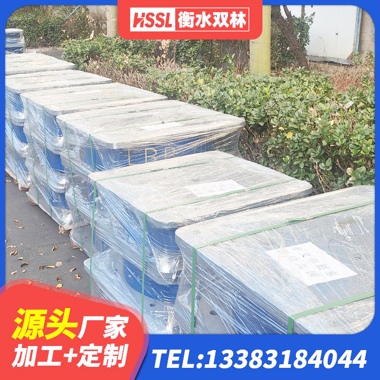 长沙县LNR水平分散型橡胶隔震支座厂家 长沙县建筑支墩隔震支座LRB600-II厂家 长沙县LNR1400隔震支座厂家 长沙县LNR1000建筑隔震橡胶支座 - 第4张
