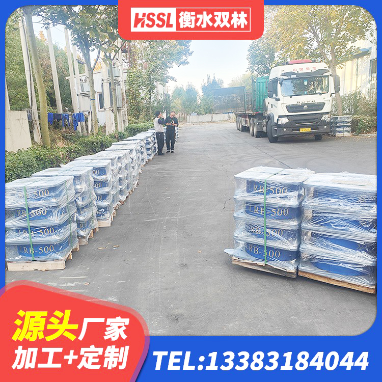 长沙县建筑楼梯橡胶隔震支座生产厂家 长沙县LRB铅芯支座多少钱 长沙县LNR隔震支座400(II型) 长沙县LRB建筑隔震支座厂商厂家 - 第7张