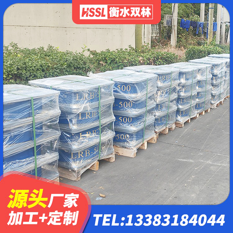长沙县铅芯隔震隔震支座多少钱 长沙县LNR800建筑隔震橡胶支座生产厂家 长沙县房屋隔震支座生产厂家 长沙县建筑水平力分散力型隔震支座厂家 - 第5张