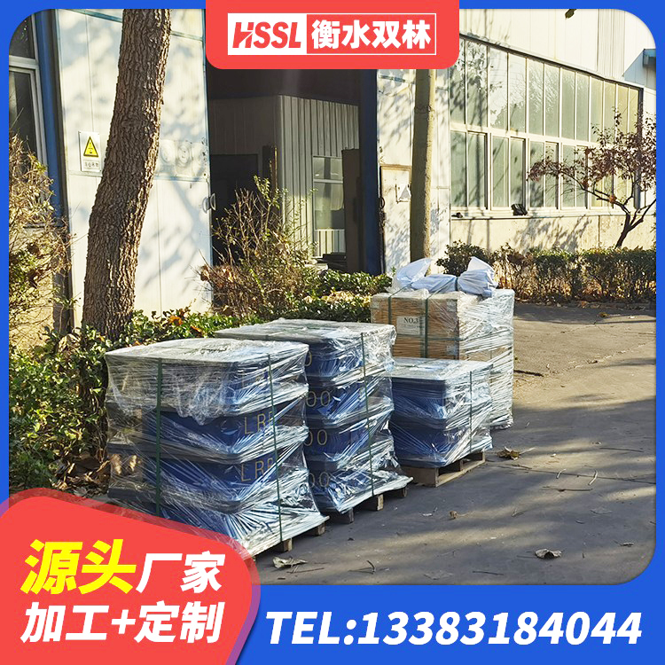 长沙县天然橡胶隔震支座厂家电话 长沙县LRB橡胶隔震支座800(II型)厂家 长沙县HDR500高阻尼橡胶支座什么价格 长沙县建筑减橡胶隔震支座厂商厂家 - 第6张