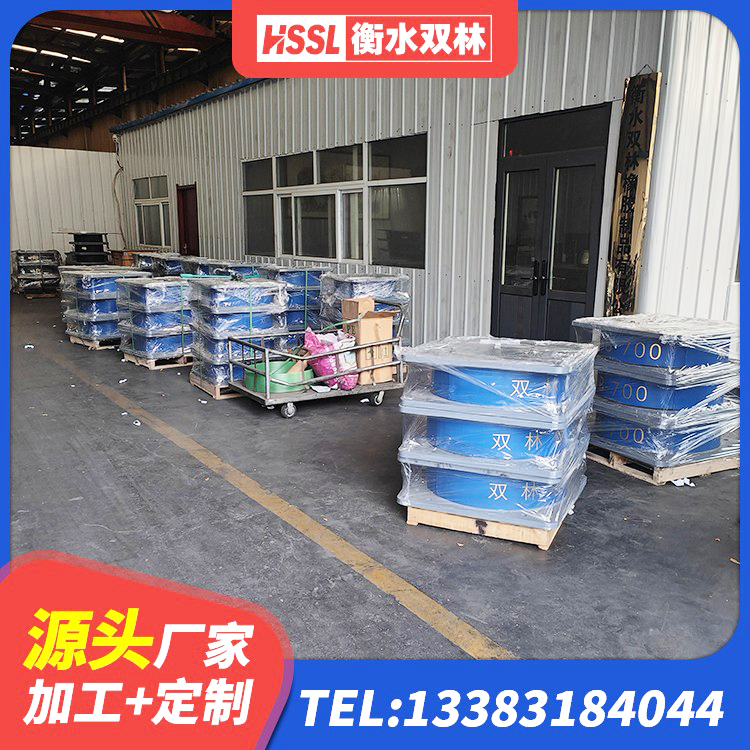 长沙县HDR支座单价 长沙县隔震支座III型生产厂家 长沙县橡胶隔震支座D400生产厂家 长沙县HDR1000高阻尼橡胶隔震支座源头工厂 - 第9张