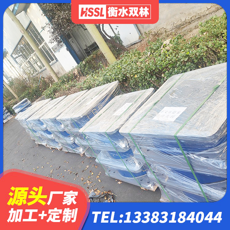 长沙县建筑橡胶组合隔震支座厂家 长沙县LRB600铅芯橡胶隔震支座厂家电话 长沙县圆形高阻尼隔震支座 长沙县LNR300天然橡胶隔震支座多少钱 - 第1张