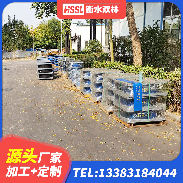 长沙县橡胶减隔震支座生产厂家 长沙县建筑橡胶隔震支座供应商生产厂家 长沙县建筑隔震支座(LRB型)生产厂家 长沙县建筑橡胶隔震支座LRB厂家 - 第4张
