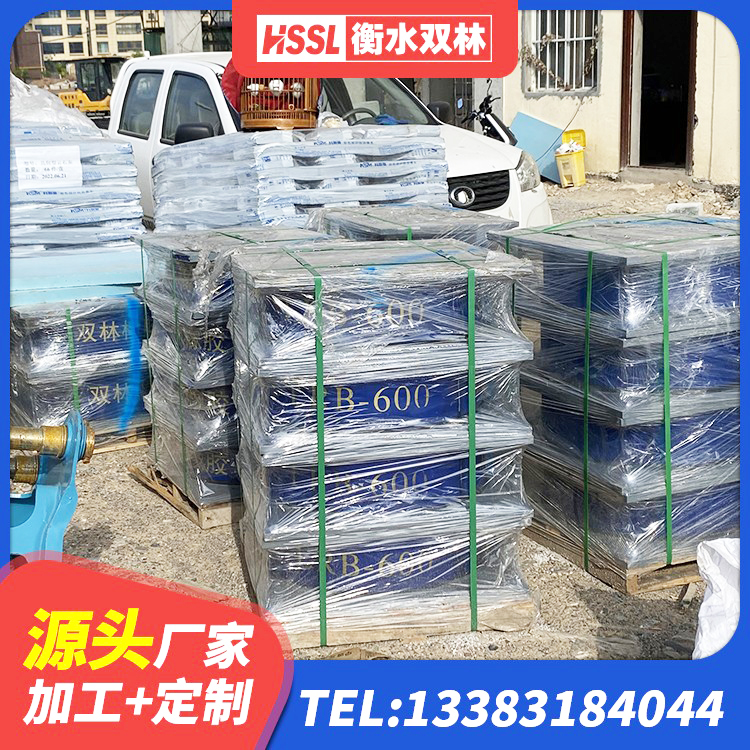 长沙县铅芯隔震隔震支座多少钱 长沙县LNR800建筑隔震橡胶支座生产厂家 长沙县房屋隔震支座生产厂家 长沙县建筑水平力分散力型隔震支座厂家 - 第4张